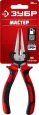 ЗУБР 160 мм, тонкогубцы 22024-3-16 ЗУБР 160 мм, тонкогубцы 22024-3-16