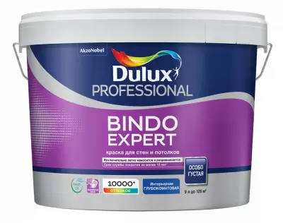 Краска для стен и потолков Dulux Professional Bindo Expert глубокоматовая база BC 9 л.