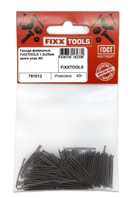 Гвозди финишные FIXXTOOLS 1.2х25мм венге упак 40г
