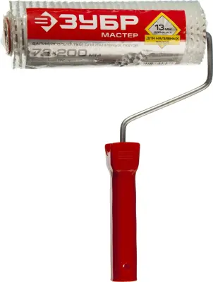 Валик игольчатый ЗУБР "МАСТЕР" для наливных полов в сборе, пластмассовые иглы 13мм, 72х200мм