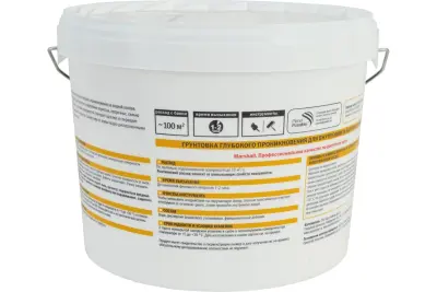 Грунт универсальный акриловый Marshall Export base 2,5 л.