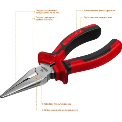 ЗУБР 160 мм, тонкогубцы 22024-3-16