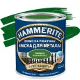 Краска алкидная HAMMERITE для металлических поверхностей гладкая зеленый лист 0,75л