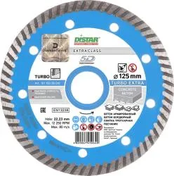 Диск алмазный DISTAR Extra Turbo 125х2,2х10х22,23мм 10115028010