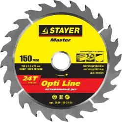 Диск пильный STAYER 150x20мм 24T по дереву 3681-150-20-24