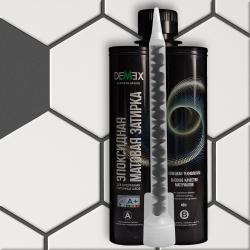 Затирка эпоксидная DEMEX двухкомпонентная в картридже матовая галечный 480гр 00309 DME-309