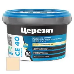 Затирка цементная Ceresit CE40 №22 мельба 2кг 1427833