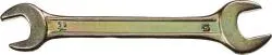 Рожковый гаечный ключ 12х13мм DEXX 27018-12-13