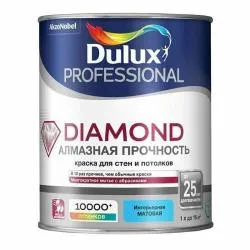 Краска Dulux Diamond Matt Алмазная прочность для стен и потолков, матовая база BC 0.9л