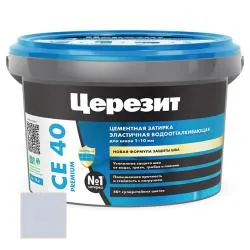 Затирка цементная Ceresit CE40 №79 крокус 2кг 1956421