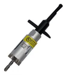 Коронка алмазная HILBERG laser по бетону 35мм HM235