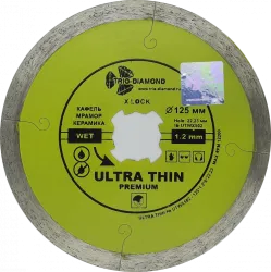 Диск алмазный Trio-Diamond  ULTRA THIN PREMIUM FOR X LOCK 125мм UTWX502