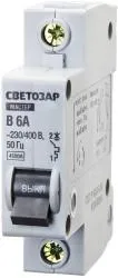 Выключатель СВЕТОЗАР автоматический, 1-полюсный, "B" (тип расцепления), 6 A, 230 / 400 В