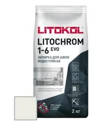 Затирка цементная Litokol Litochrom EVO 1-6 LE 200 белый 2кг 500180002