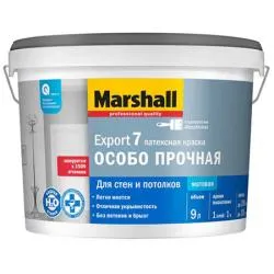 Краска MARSHALL Export-7 для стен и потолков латексная матовая база A (9 л.)