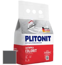 Затирка PLITONIT Colorit между всеми типами плитки (1-6мм) мокрый асфальт 2кг Н006090