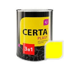 Грунт-эмаль 3 в 1 по ржавчине ЦЕРТА-ПЛАСТ желтая 0,8 кг