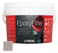 Затирка эпоксидная Litokol EpoxyElite E.4 Платина 2кг 482260003