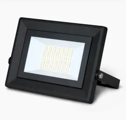 Прожектор Gauss LED Qplus 50W 4500lm IP65 6500К черный 1/24