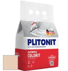 Затирка PLITONIT Colorit между всеми типами плитки (1-6мм) светло-бежевая 2кг Н006087