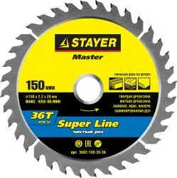 Диск пильный STAYER 150x20мм 36T по дереву 3682-150-20-36