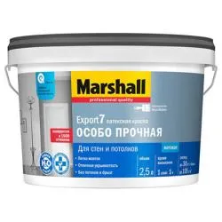 Краска MARSHALL Export-7 для стен и потолков латексная матовая база A (2,5 л.)