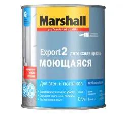 Краска MARSHALL Export-2 для стен и потолков латексная глубокоматовая база BW 0,9 л.