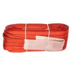 Строп текстильный петлевой 12,5 т оранжевого цвета ширина 30,5 см длина 10 м
