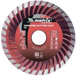 Диск алмазный Matrix Turbo, 125 х 22,2 мм, отрезной, сухая резка