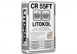 Ремонтная смесь Litokol CR 55FT 25кг