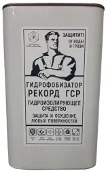 Гидрофобизирующее средство РЕКОРД ГСР (ПРЕМИУМ) на растворителе без запаха 1л
