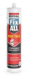 Клей-герметик гибридный SOUDAL FIX ALL HIGHT TACK черный 290мл 199054