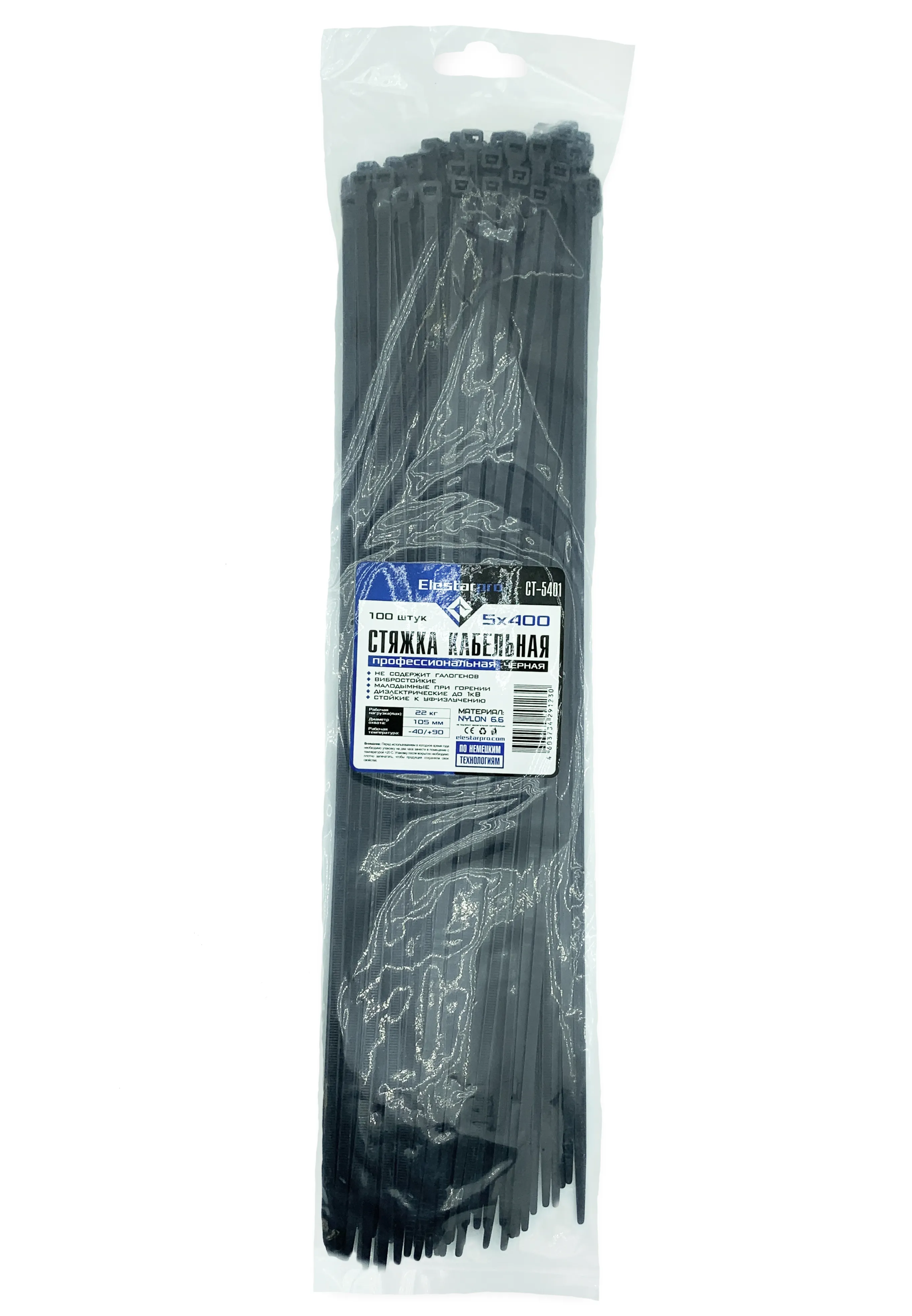 Стяжка кабельная Elestarpro 5х400 черная 100шт CT-5401