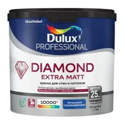Краска для стен и потолков Dulux Diamond Extra Matt глубокоматовая база BW 2,5 л