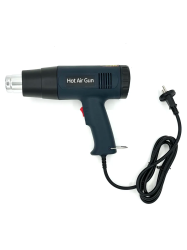 Фен строительный Без ТМ HOT AIR GUN 2000W с регулировкой температуры
