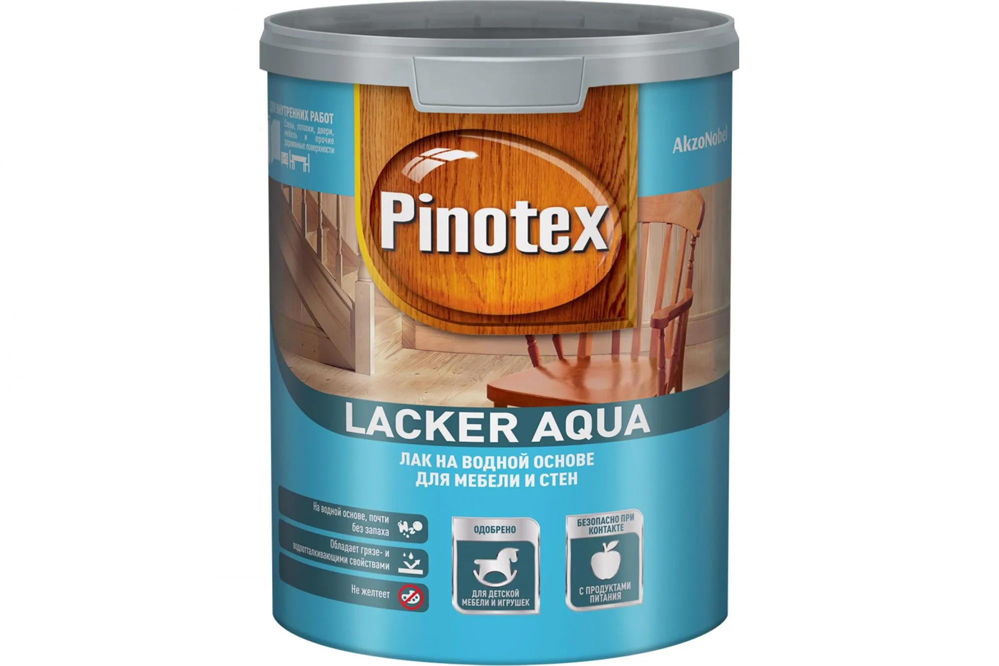 Pinotex Lacker Aqua 70 лак на водной основе для мебели и стен глянцевый. Pinotex Lacker Sauna оттенок 029. Pinotex Lacker Aqua 003. Лак огнезащитный Пиропласт-хв. Лак для мебели без запаха