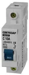 Выключатель СВЕТОЗАР автоматический, 1-полюсный, "С" (тип расцепления), 10 A, 230 / 400 В
