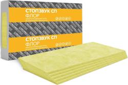 Плита звукоизоляционная СтопЗвук СП Флор 1200х600х20мм 5,76м2 8 плит 1300400017