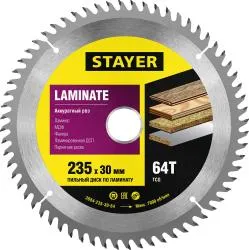 Диск пильный STAYER 235x30 64Т по ламинату 3684-235-30-64