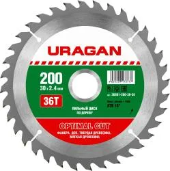 URAGAN Optimal cut 200х30мм 36Т, диск пильный по дереву