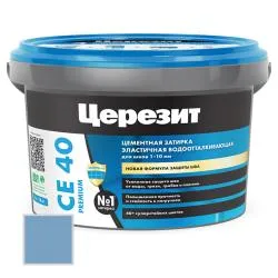 Затирка цементная Ceresit CE40 №85 серо-голубой 2кг 1427838