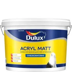 Краска DULUX Acryl Matt для стен и потолков латексная глубокоматовая база A (9 л.)