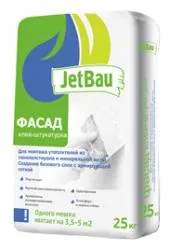 Клей-штукатурка JetBau ФАСАД для теплоизоляции цементный серый 25кг