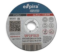 Диск отрезной по металлу Espira ACY Optima 125х2.0х22.23 мм Y13012