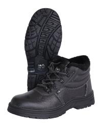 Ботинки утепленные СИРИУС-ТИТАН с металлоподноском 40раз 122069