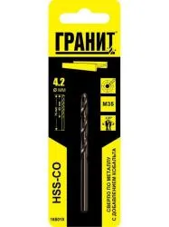 Сверло ГРАНИТ HSS-Co по металлу 4,2х75/43мм 165018