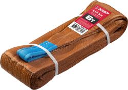 Строп петлевой текстильный ЗУБР СТП-6/6 г/п 6 т длина 6 м коричневый 43556-6-6