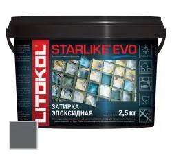 Затирка эпоксидная Litokol Starlike EVO S.130 Серебристо серый 2.5кг 485180003