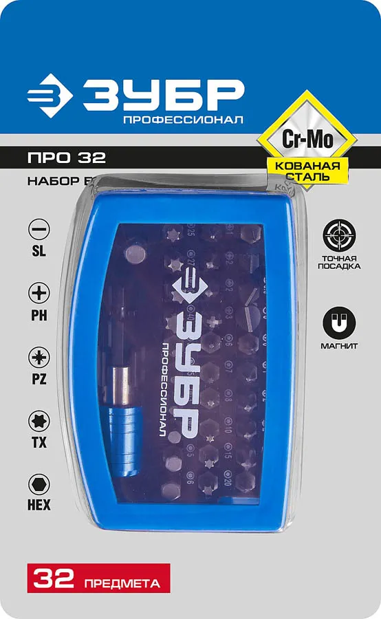 Набор бит ЗУБР 32шт Cr-Mo ПРО-32 26394-H32