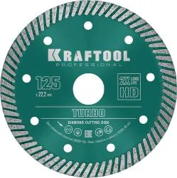 Диск алмазный Kraftool 125мм TURBO 36682-125